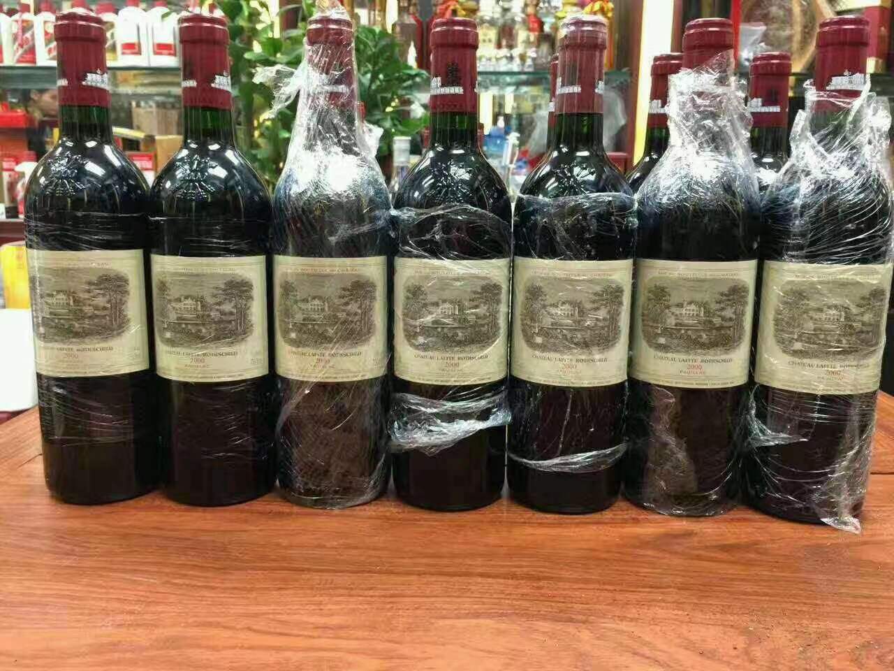 青松乡洋酒回收